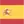 スペインの国旗