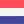 オランダの国旗